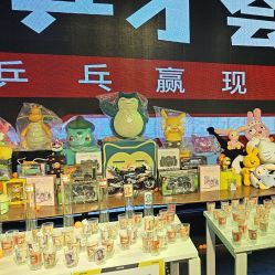 -嗨翻Hi-Fun竞技主题乐园·蹦床团建生日聚会(五棵松华熙店)