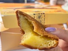 -墨茉点心局(国金街店)
