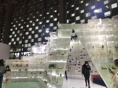 -东浩兰生上海世博展览馆