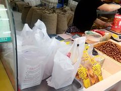 -阿男野栗王(金门路店)