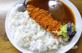 Golden Fried Pork Cutlet Curry Rice