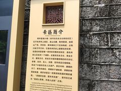 -鼓楼(西湖风景名胜区)
