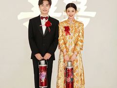 -金鹰国际购物中心(淮安店)