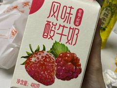 -便利蜂(河东区十一经路68号店)