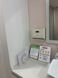 -上海首尔丽格医疗美容医院