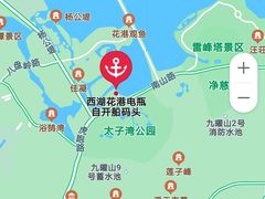 -西湖外事游船(花港观鱼码头)