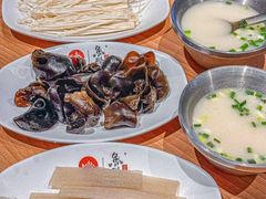 -鱼酷活鱼烤鱼(山西旗舰店)