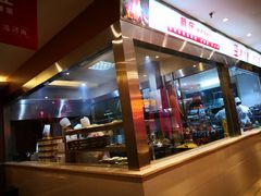 -阿庄新豫菜(航海东路店)