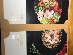 -心邸·庆宴(雅宝城店)