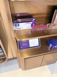 -南京康美美容医院·旗舰店