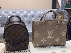 -沐渔二手奢侈品黄金手表包包回收·中古店(广州塔店)