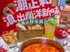 -潮正和潮汕牛肉火锅·老字号(番禺万达店)