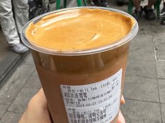 手打400次鸳鸯-赏饮·WILL TEA