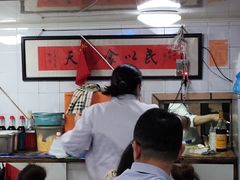 -老地方面馆(思南路店)