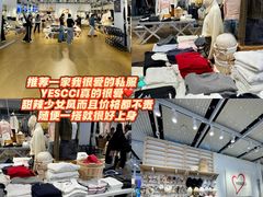-松雷商业(南岗店)