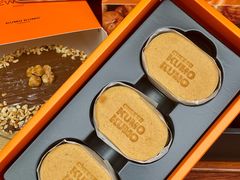 -KUMO KUMO甜品·冰淇淋(深圳壹方城店)