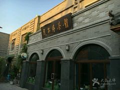 -武林峰餐厅(龙湖星悦荟店)