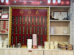 -德华楼(武胜路店)