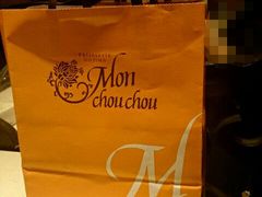 android_upload_pic-檬舒舒MonChouChou(久光百货店)
