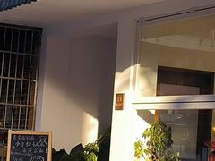 -雀食面包店(钟楼店)