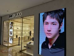 -JIMMY CHOO(德基广场店)