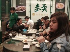 大堂-麦奀云吞面世家(中环店)