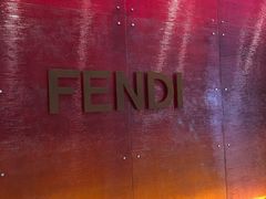 -FENDI(万象城店)