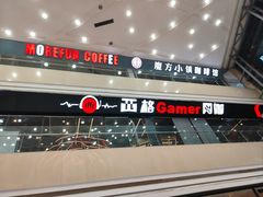 -沈阳百联购物中心(青年大街店)