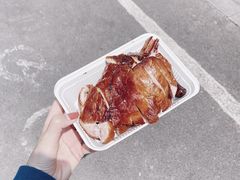 -章云板鸭(评事街店)