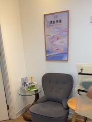 -天津伊美尔医疗整形美容专科医院