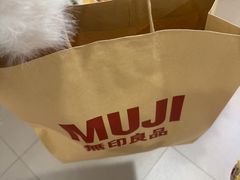 -MUJI无印良品(领秀城店)