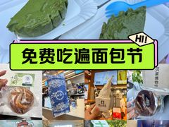 -杭州西湖银泰百货