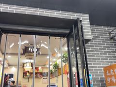 -许家炒鸡店(清真寺街店)