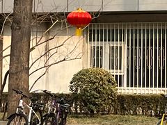 -北京四中(道元校区)