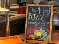 -深圳国际会展中心希尔顿酒店(前海华发冰雪世界店)