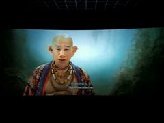 -星空影城(固安OMIS激光店)