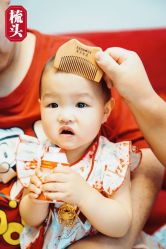 -冠豪主题婚礼酒店·宴会厅(机场店)