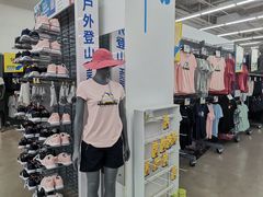 -迪卡侬(安德门店)