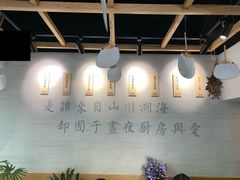 -囿面传统制面馆(中央路店)
