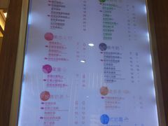 菜单-CoCo都可(新我格广场店)