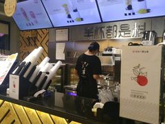 -书亦烧仙草(五泉广场店)