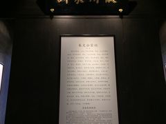 -屯溪老街