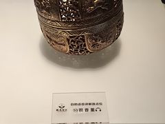 -大报恩寺遗址景区
