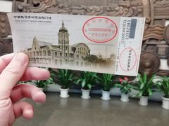 -中国铁道博物馆(正阳门馆)