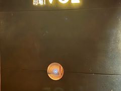 -上海外滩茂悦大酒店