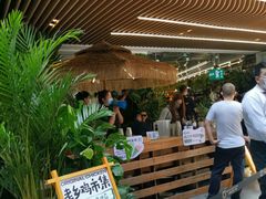 -老乡鸡(上海白玉兰广场店)