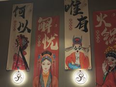 -蝎王府羊蝎子(虎坊桥总店)