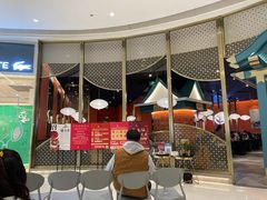 -空之介寿喜烧·和牛放题(恒隆广场店)