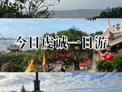 -莆田湄洲妈祖祖庙
