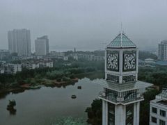 -中南财经政法大学(首义校区)